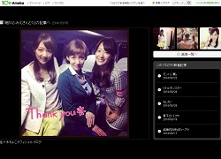 細川ふみえ、“能年玲奈”化!?　挙動不審の会見に報道陣から「復帰して大丈夫？」の厳しい声
