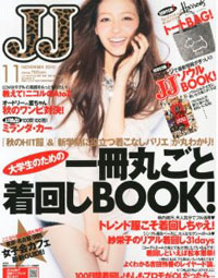 「JJ」誌上に女の争いを仕掛ける、“名古屋ガール”という起爆剤