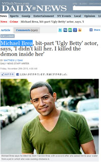 『アグリー・ベティ』俳優による頭部切断殺人事件、あの秘密結社に接触？