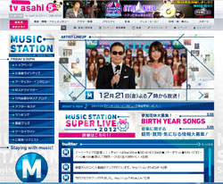 ブスNGの『Mステ』観覧者審査に非難殺到、でもテレビ業界では基本？