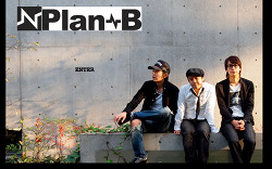 元ジャニーズJr.「FiVe」が再スタート！　「Plan-B」として活動順調