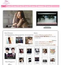 吉本興業、K-POPの雄とオーディション番組放送！　迷走に一直線？