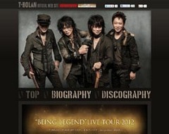 集客が不安視されるT-BOLAN再結成、事務所は「アイドル売りさせたい」