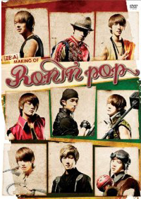 K-POP界の新星♪　ZE:Aの密着ドキュメンタリーDVDをプレゼント