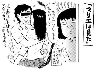 「子ども欲しいような気がする」と思いがよぎった時、それは「魔の時期」だ