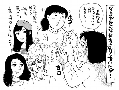 攻めだのアンチエイジングだの、美容に疲れた女の「コスメの墓場」