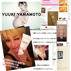 樽のような腹回り、巨木のような太ももに告ぐ!!　ウワサのスリミングコスメの評判