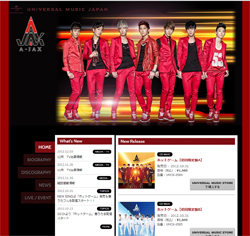 来年以降のK-POP、「売れてないのにゲタを履かせたツケ」が回る？　