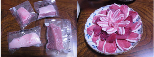 猟師に教わる恋とイノシシの調理法☆　2013年は狩猟ができる女になる！