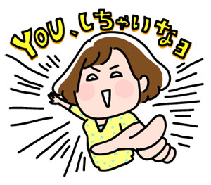 「デコメはエロ、LINEスタンプはネタ」イラストレーターが明かす、好まれるモノの違い