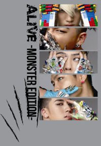 「単なるノイズ・マーケティング」G-DRAGONの“19禁”プロモーションに批難の声