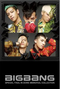 芸能界のドンと浅からぬ因縁？　BIGBANGがVIPルームでご挨拶