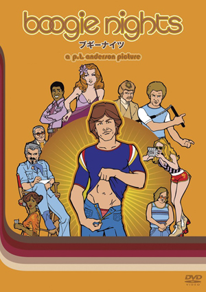 冴えない男のポルノ業界成り上がり物語！　映画『ブギーナイツ』DVDプレゼント