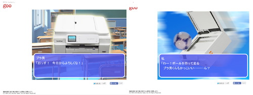 まったく萌えないマニアCD「魔法☆中年」、老け専もオジ専もお手上げよ～