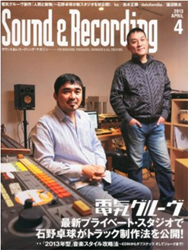 男女の顔面偏差値は平等ではない問題→実は焦点は容姿ではない？