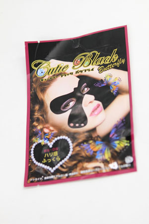 社畜のようなしぶとさに脱帽！　2～3日落ちない下まつげ専用マスカラとは