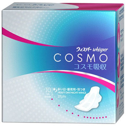 8時間耐久は本当か？　生理用品レビュー【ウィスパーコスモ】