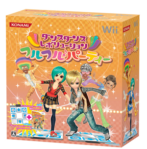 ダンスダンスレボリューション フルフル♪パーティー【3名様】