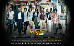 チャン・ドンゴンの嫁コ・ソヨン、“CM女優”チョン・ジヒョンらが再ブレイク中！