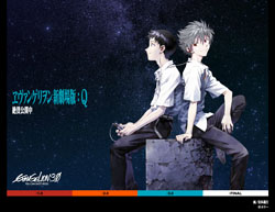 『エヴァンゲリオン』監督・庵野秀明、綾波レイと葛城ミサト声優に失恋の過去