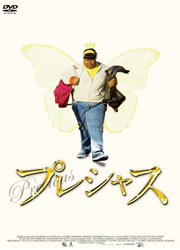 本当の意味での「助ける」とは…その場しのぎになっていませんか？　