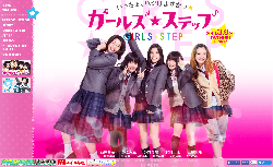 映画関係者に聞く「2015年の爆死映画」！　E-girlsの青春ムービーは「LDHの黒歴史」!?