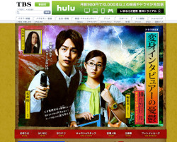 変身したのに「普通の中丸」、『変身インタビュアーの憂鬱』の絶妙すぎる“中丸使い”