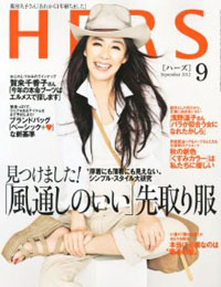 「HERS」が到達した“嫌がられても、マドンナルックがしたい”という境地