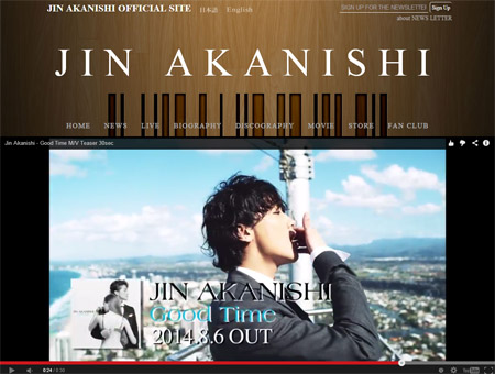 赤西仁、結構早かった復活祝い『JAPONICANA TOUR』ドキュメンタリーDVDプレゼント