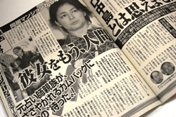 喋るほどに“カルト化”していく、オセロ中島・元霊能師親族の激白