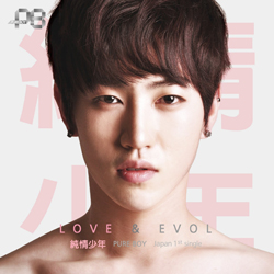 K-POPアイドル・純情少年が前代未聞の“全員失踪”！　「奴隷契約」疑われる事務所の正体