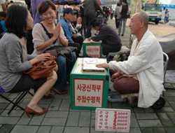 恋人との相性から次期大統領まで…韓国人は国家をあげての占い好き！