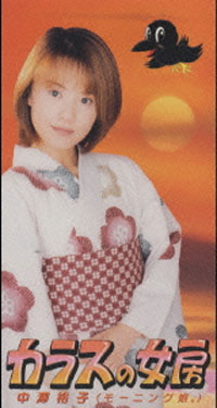 育休を悪印象にする、「権利だけを主張する」労働者たち