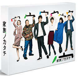 漫画的キャラを脱した俳優・香取慎吾――『家族ノカタチ』で演じた「等身大の男」の魅力