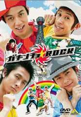 「文化人活動に精を出している」西野亮廣と水道橋博士がひな壇芸人を批判