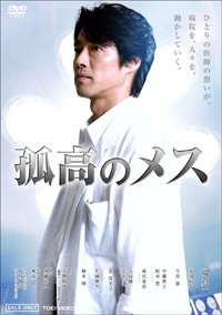 堤真一、菅野美穂、仲里依紗……人気芸能人の「突然婚」が続く理由