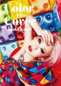 倖田來未「ラブリー」カバー論争、小沢健二にとっては「悪い話ではない」？