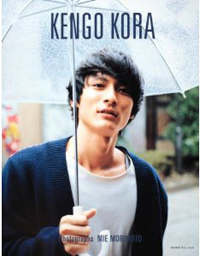 ユニクロCMで演技を語る『おひさま』のアノ人は地雷か