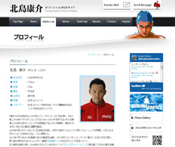 世界水泳を終えた北島康介に見えた、新たな方向性