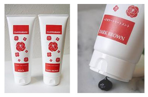 『クラウディア　ヘアカラートリートメント』【4名様】