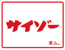 【求人】広告営業とメディアプロデューサー候補を絶賛募集中！