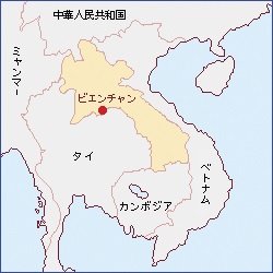 国土の1/3が不発弾に汚染されたラオス　日本の元自衛官や建設機械が支える処理作業