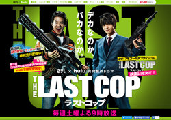 唐沢寿明『ラストコップ』第2話7.4％で“消費税割れ”！　映画化はさらなる泥沼へ……