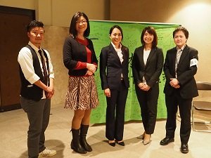 地方はセクシュアル・マイノリティへの偏見が強い　名古屋のLGBT成人式に苦情電話も