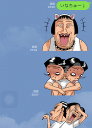 クズメンの判定する「カワイイLINEスタンプ／ブスLINEスタンプ」