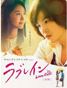 視聴率惨敗でも海外放送権で35億円の収入！　韓国ドラマの数字を読む