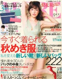 四十路カワイイ梨花にみる「MORE」が“ハッピー”という病から抜け出せない理由