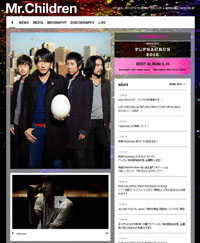 小林武史の“イエスマン”はもう嫌だ!?　Mr.Children解散説の裏側