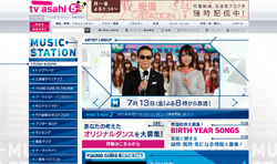 『Mステ』アイドル特番で気になった、「アイドル」と「アーティスト」の仕分け方