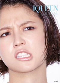 「私のピークはセカチュー」熱愛報道は“落ち目”長澤まさみの話題作り？